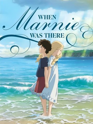 دانلود دوبله فارسی انیمیشن وقتی مارنی آنجا بود When Marnie Was There 2014