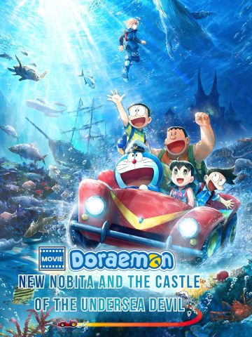 دانلود انیمه Doraemon: Nobita and the New Castle of the Undersea Devil 2026 با زیرنویس فارسی چسبیده