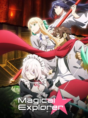 دانلود انیمه Magical Explorer با زیرنویس فارسی چسبیده